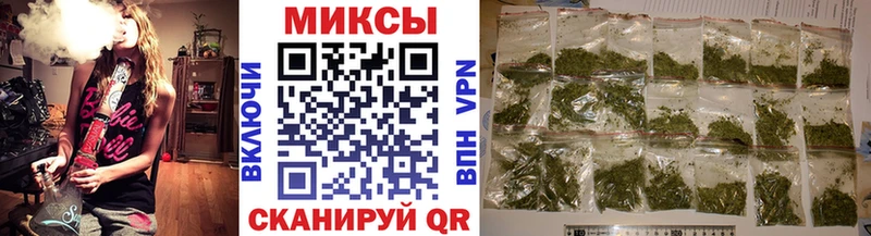Купить где  Гурьевск  Бутират оксибутират 