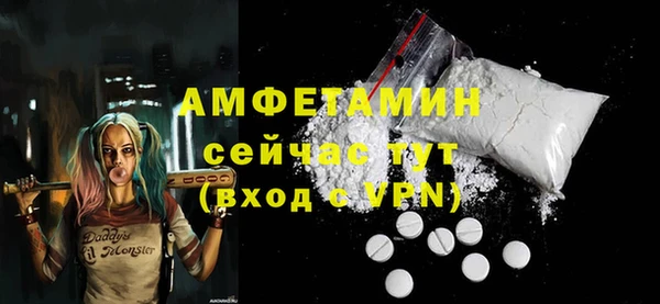 mix Инсар