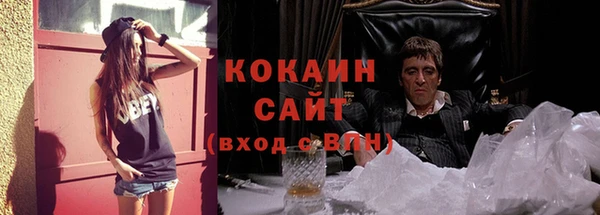 mix Инсар