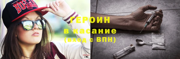 mix Инсар