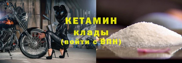 mix Инсар
