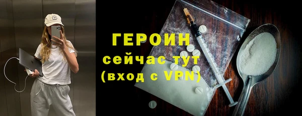 mix Инсар