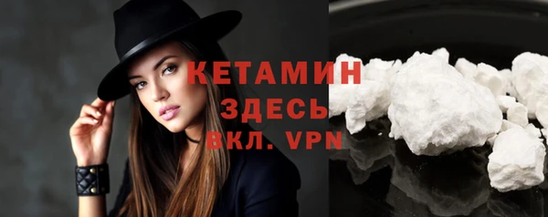 mix Инсар