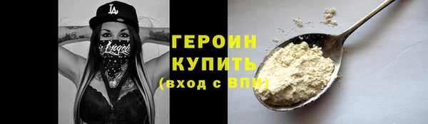 индика Иннополис