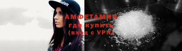 mix Инсар