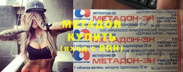 mix Инсар