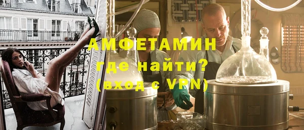 ешки Инта