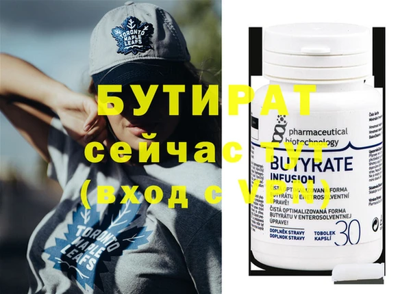 ешки Инта