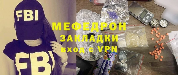 индика Иннополис
