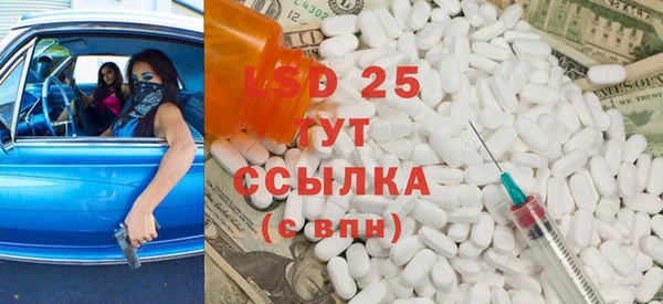 mix Инсар