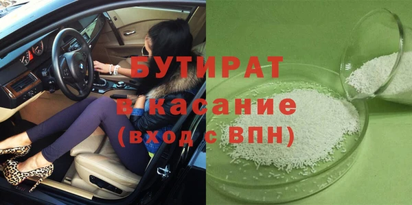 mix Инсар