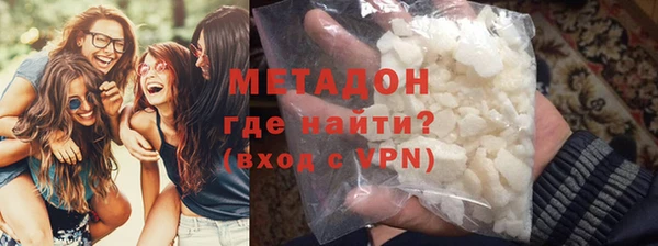индика Иннополис