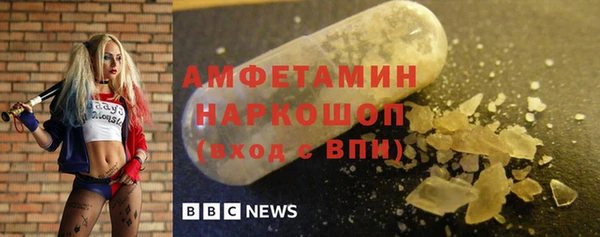 скорость Каменногорск